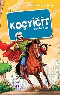 KOÇYİĞİT - Ahmet Yılmaz Boyunağa
