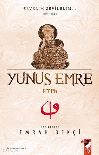 Yunus Emre
