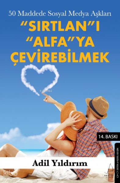 Sırtlan'ı Alfa'ya Çevirebilmek - Adil Yıldırım