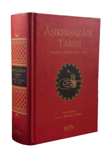 Aşıkpaşazade Tarihi