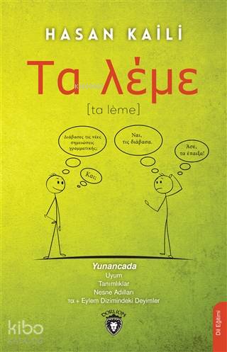 Ta-leme (Yunanca) - Hasan Kaili