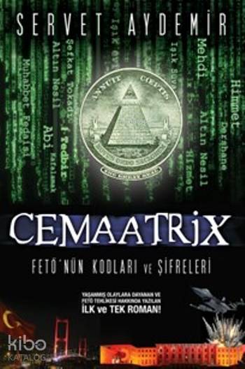 Cemaatrix - Servet Aydemir