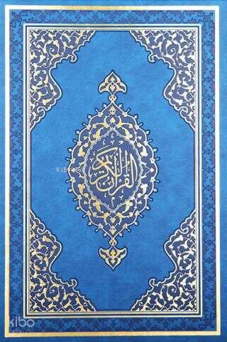 Kur`an-ı Kerim Cami Boy Bilgisayar Hatlı
