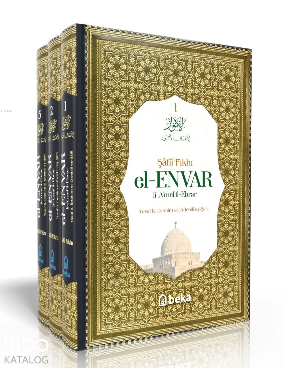 Şafii Fıkhı - El Envar Li Amail Ebrar - 3 Cilt Takım