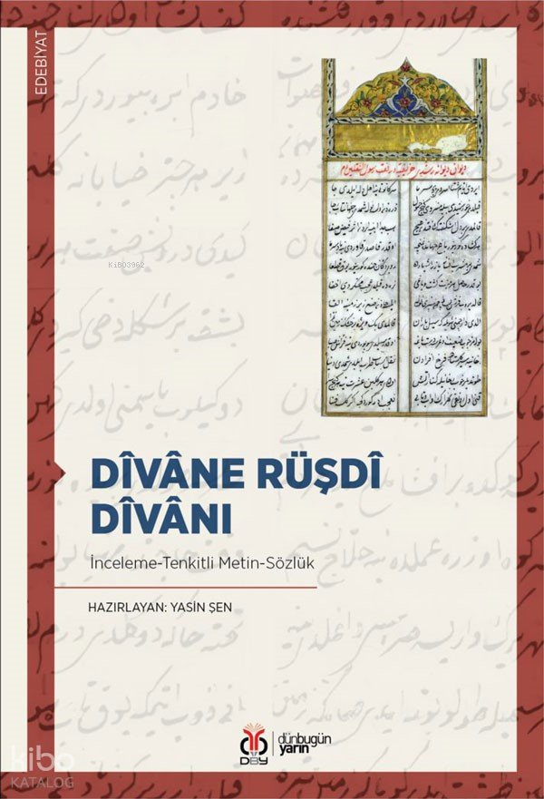 Dîvâne Rüşdî Dîvânı