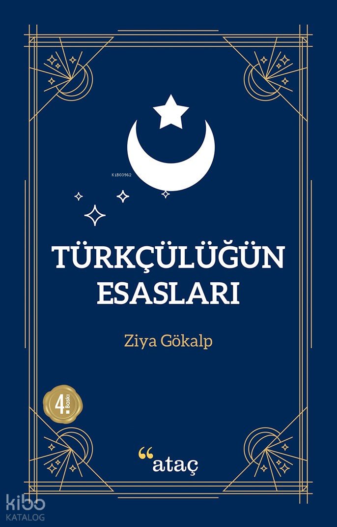 Türkçülüğün Esasları