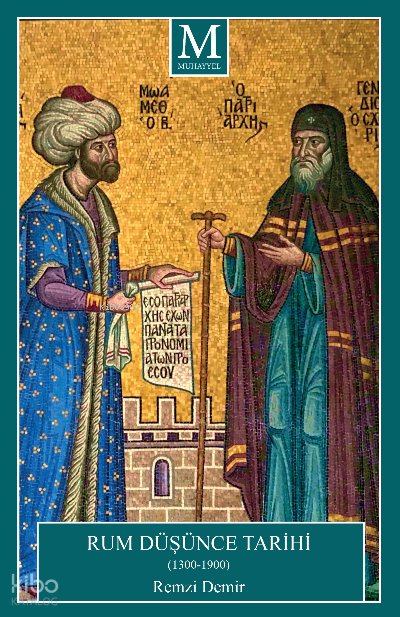 Rum Düşünce Tarihi (1300-1900)