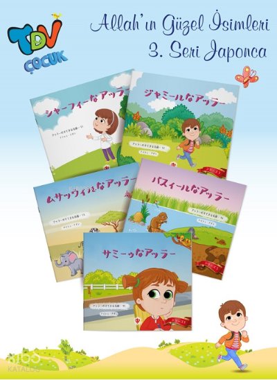Allahın Güzel İsimleri 3.Seri Japonca - Ayşe Adan