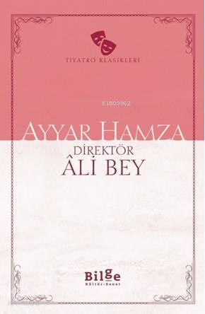 Ayyar Hamza