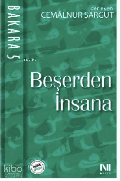 Bakara 5