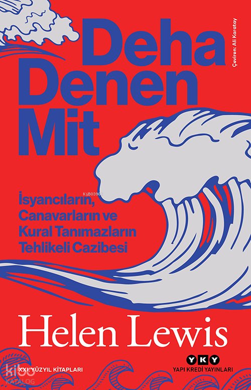 Deha Denen Mit