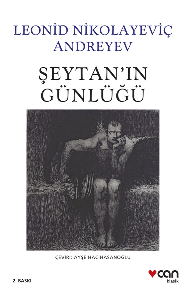 Şeytanın Günlüğü