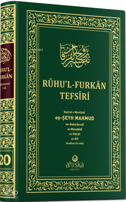 Ruhul Furkan Tefsiri 20. Cilt (Orta Boy - Ciltli)