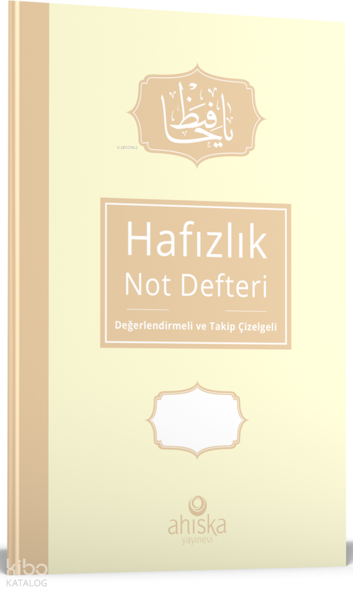 Hafızlık Not Defteri – Krem