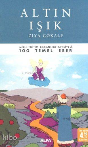 Altın Işık (Cep - Özel Baskı)