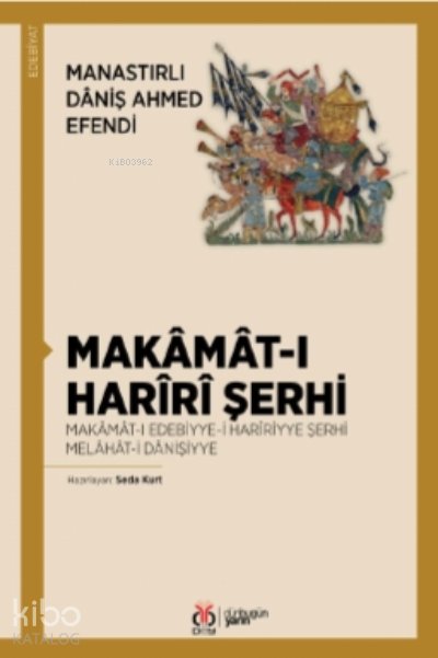 Makâmât-i Harîrî Şerhi