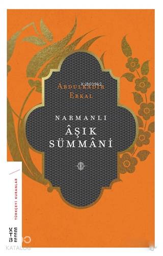 Narmanlı Aşık Sümmani