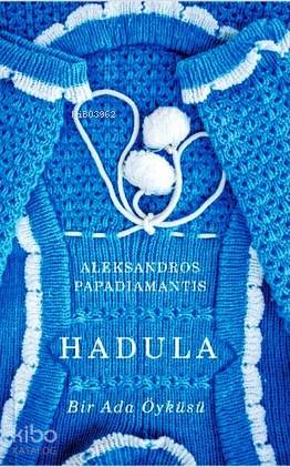 Hadula