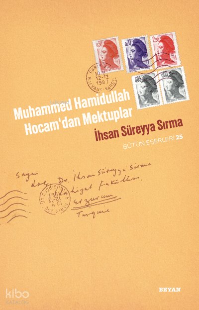 Muhammed Hamidullah