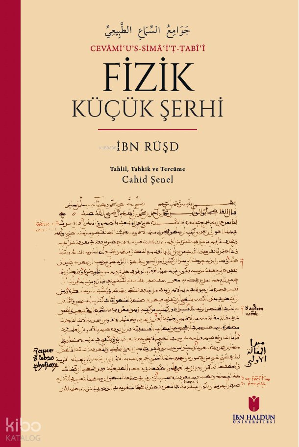 Cevâmiʿu’s-Simâʿi’ṭ-Ṭabîʿî