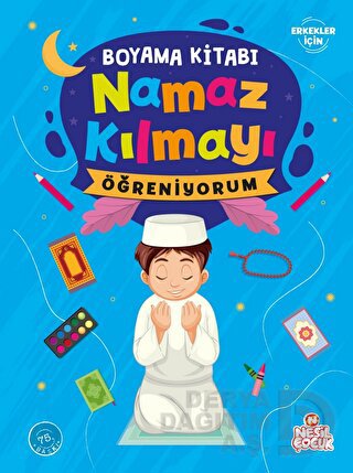 BOYAMA KİTABI - NAMAZ KILMAYI ÖĞRENİYORUM (ERKEK)