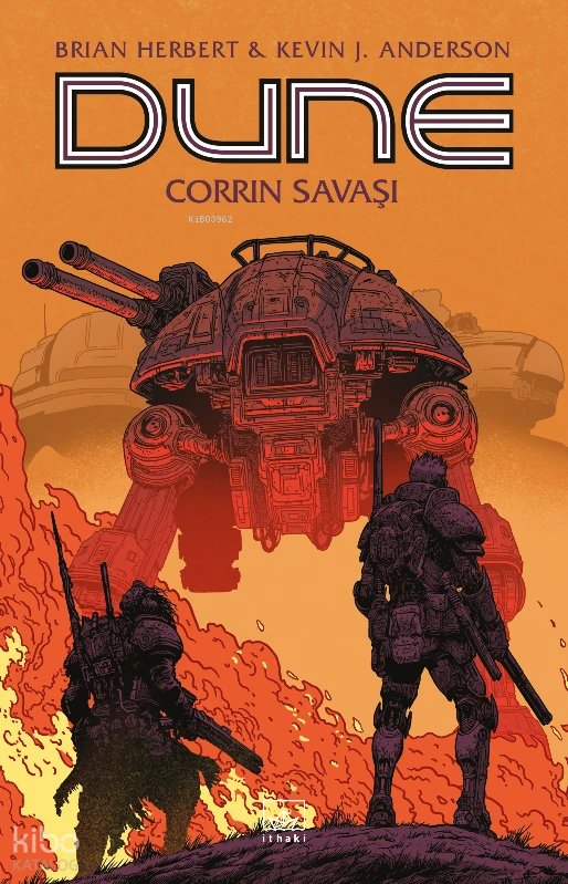 Dune