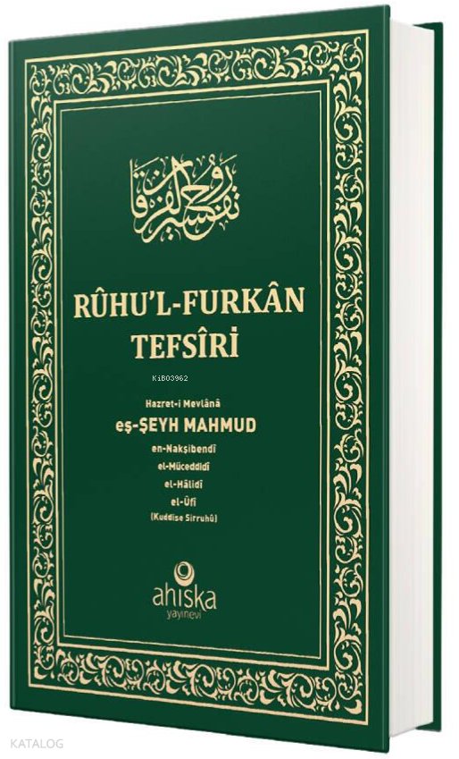 Ruhul Furkan Tefirsi 9. Cilt (Orta Boy - Ciltli)