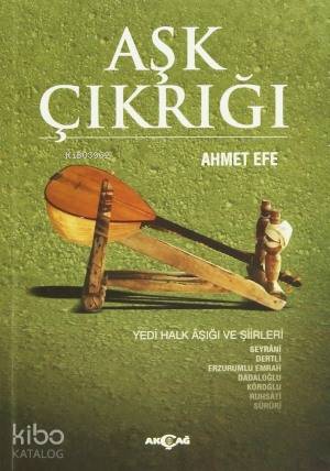 Aşk Çıkrığı