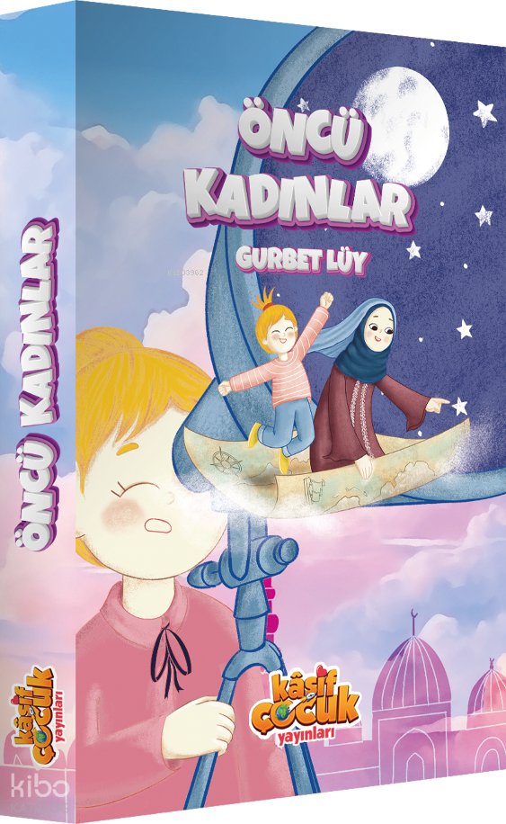 Öncü Kadınlar - Gurbet Lüy