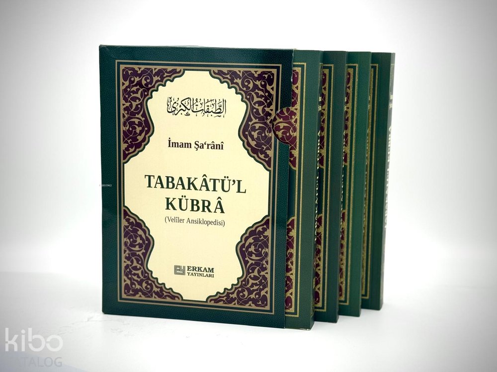 Tabakatü'l Kübra