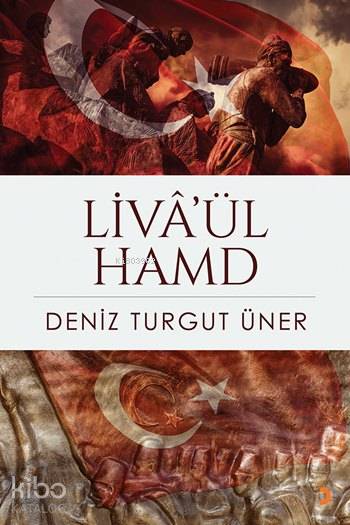 Livâ'ül Hamd