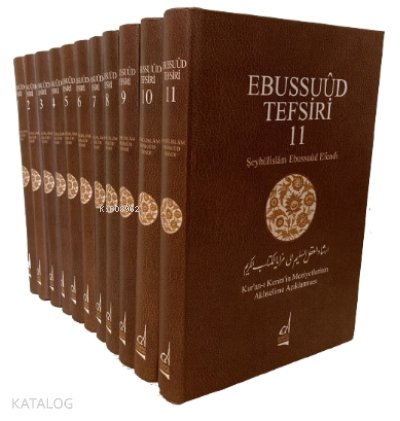 Ebussuud Tefsiri
