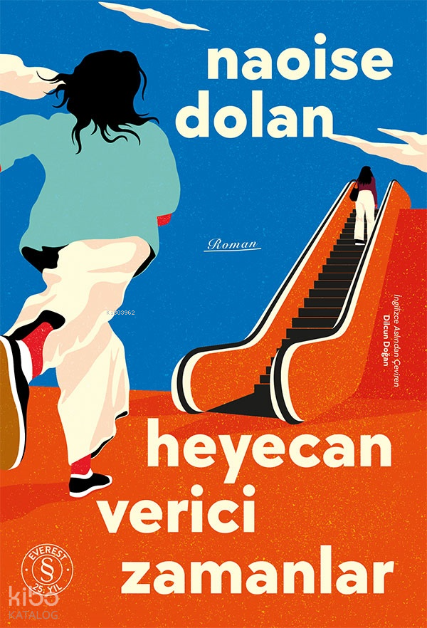 HEYECAN VERİCİ ZAMANLAR