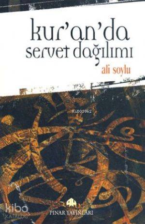 Kur'an'da Servet Dağılımı
