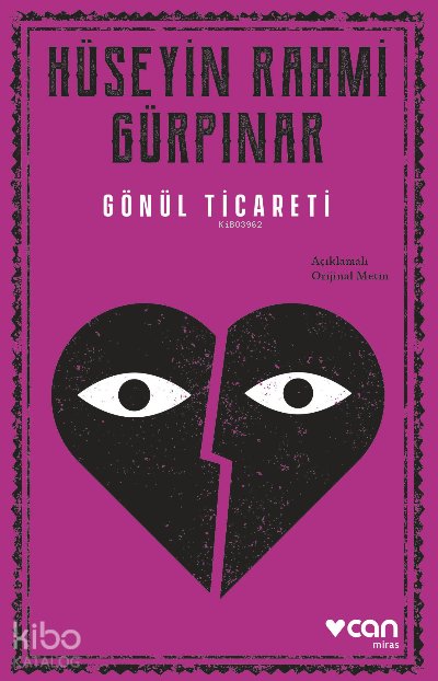 Gönül Ticareti