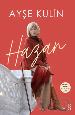 HAZAN