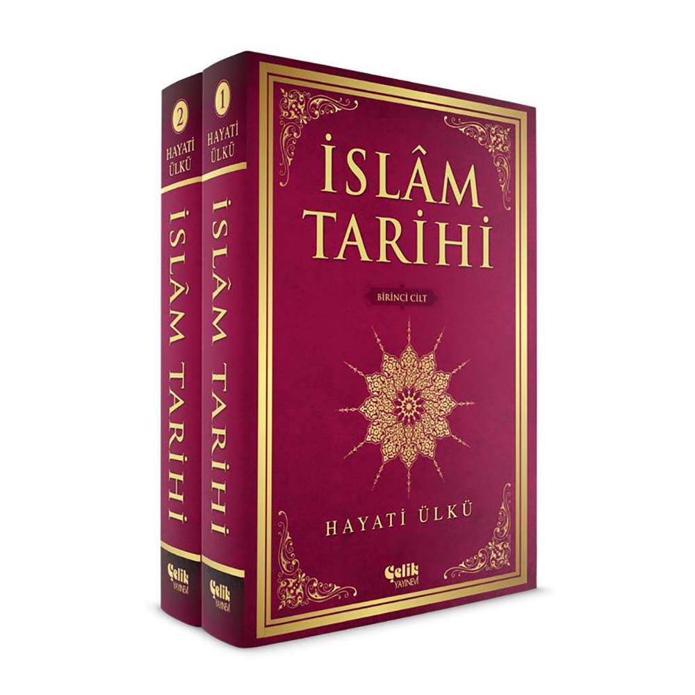 İSLAM TARİHİ KARTON KAPAK 1 - 2 CİLT TAKIM
