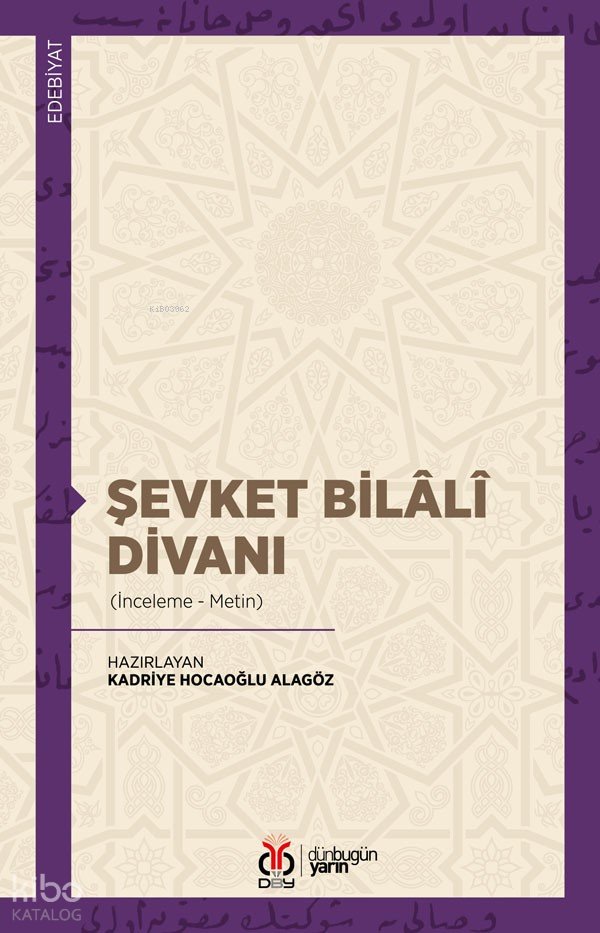 Şevket Bilâlî Divanı