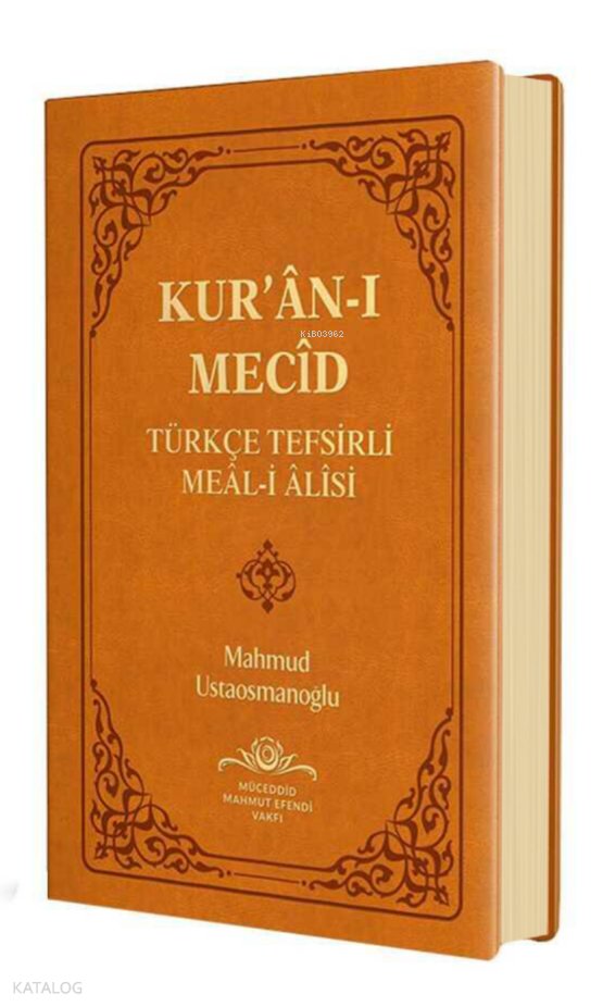 Kuranı Mecid Meali (Hafız Boy)