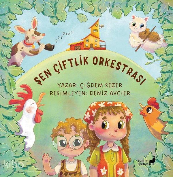 Şen Çiftlik Orkestrası - Çiğdem Sezer