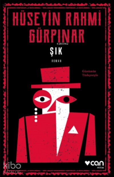 Şık (günümüz Türkçesiyle)