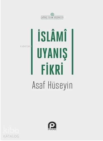 İslami Uyanış Fikri