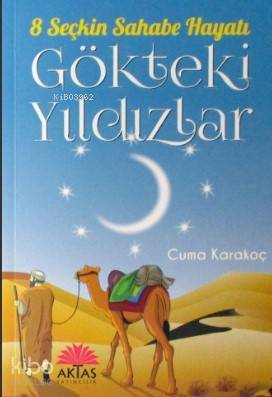 Gökteki Yıldızlar - Cuma Karakoç