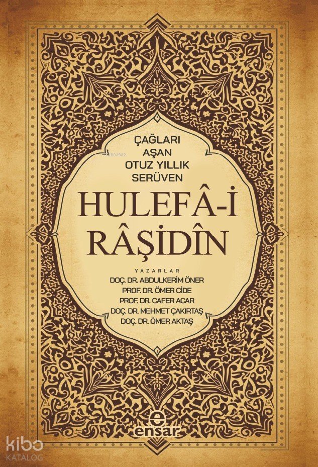 Hulefâ-i Râşidîn