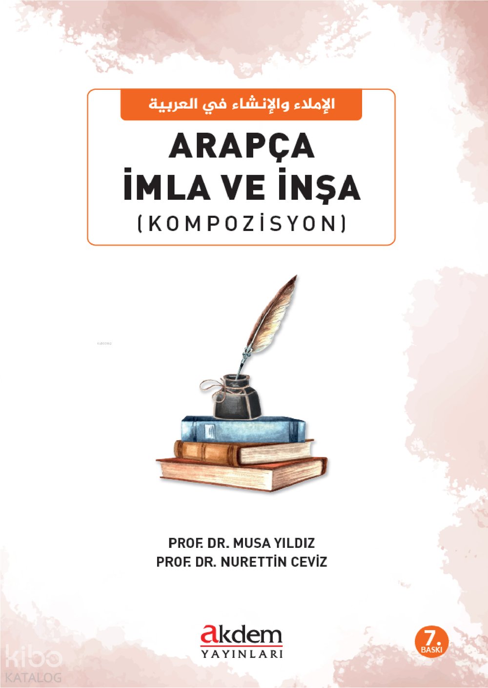 Arapça İmla ve İnşa - Nurettin Ceviz