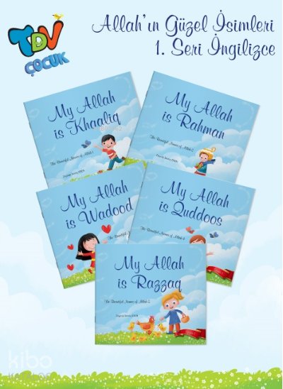 The Beautiful Names of Allah 1 5 Book Set