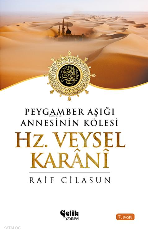 HZ. VEYSEL KARANİ