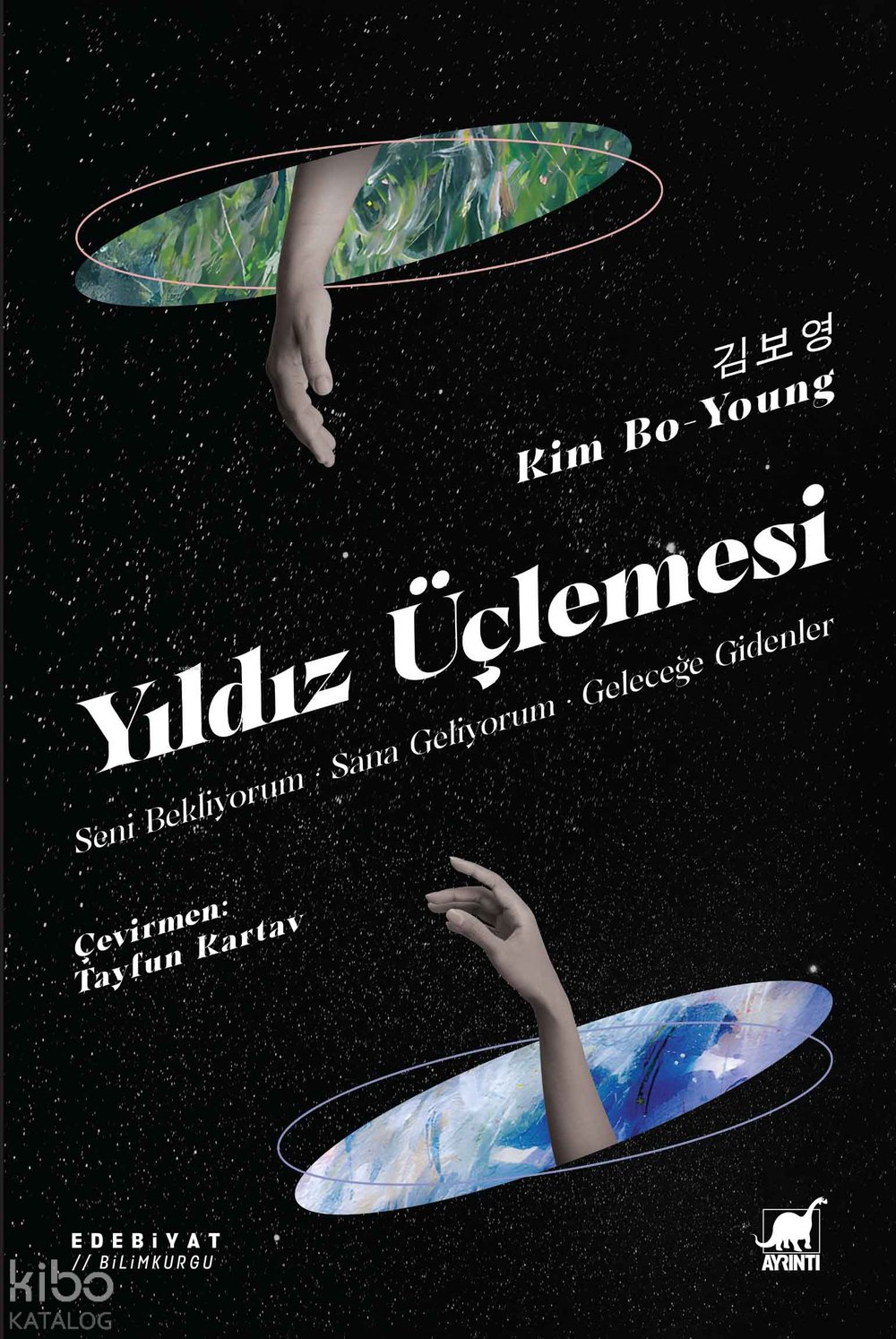 Yıldız Üçlemesi