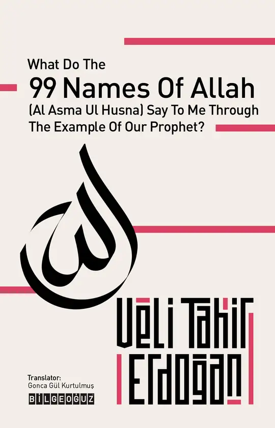 99 Names of Allah - Veli Tahir Erdoğan