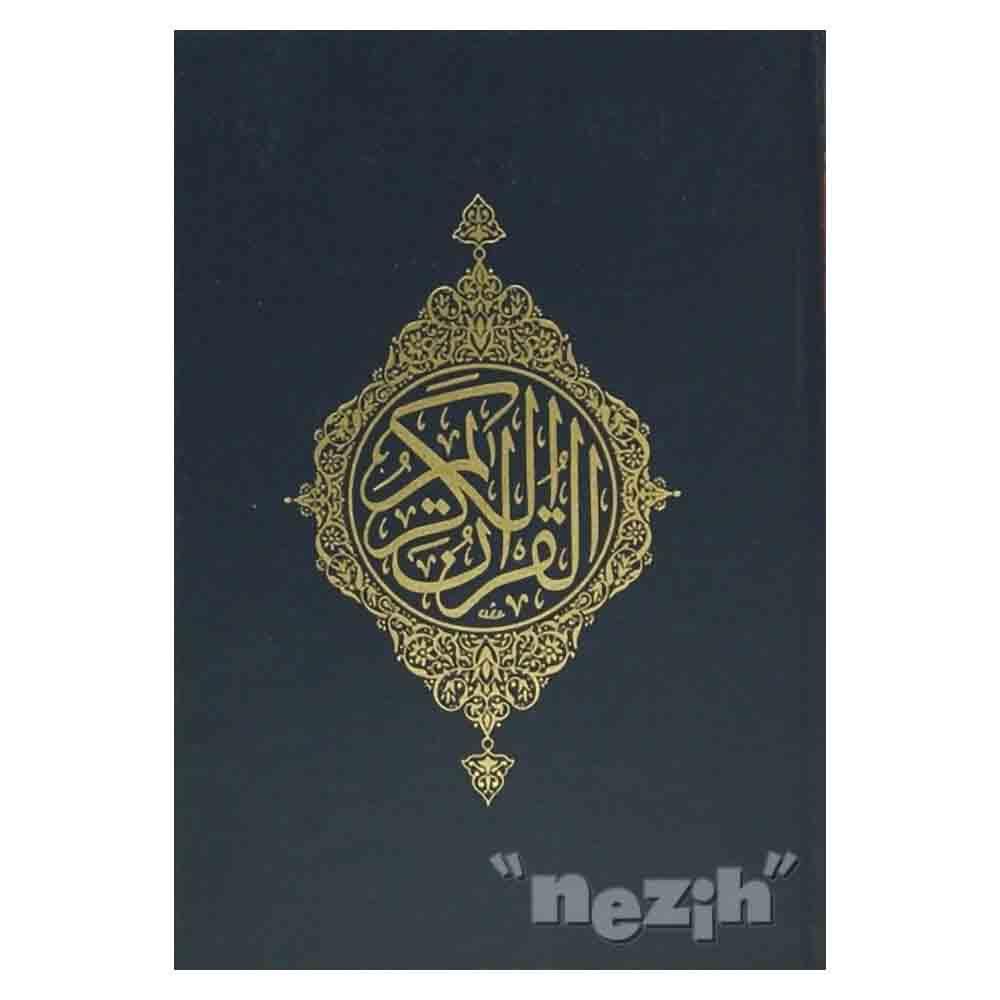KURANI KERİM VE AÇIKLAMALI MEALİ - ORTA BOY